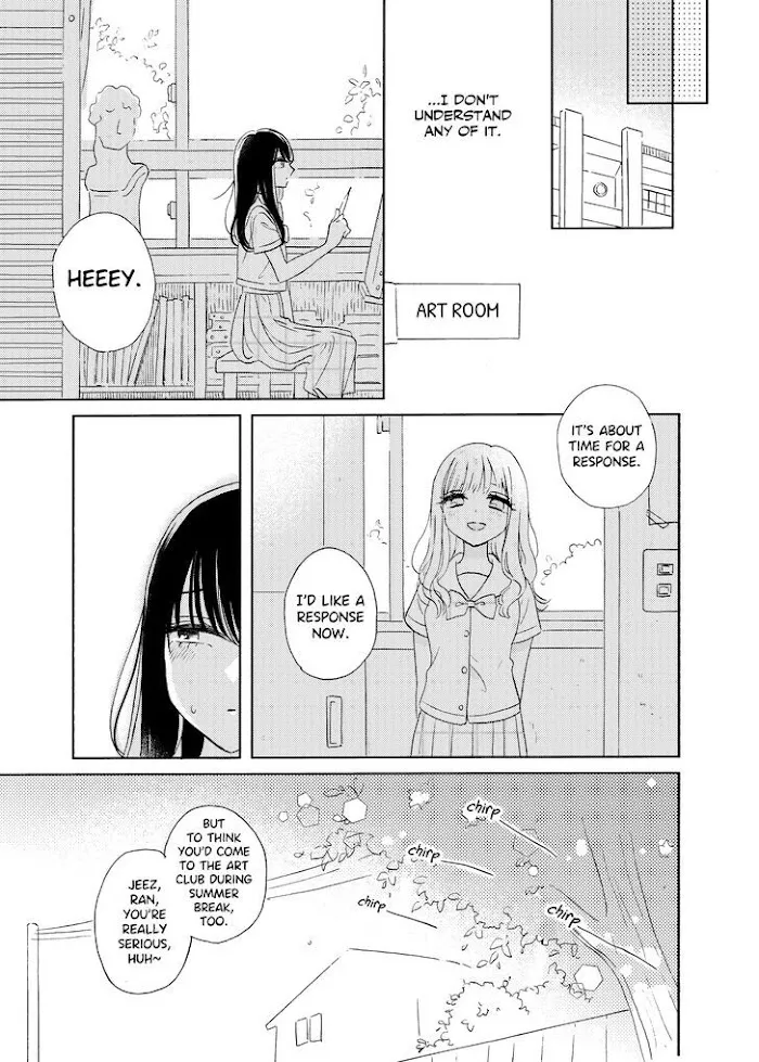 Ami-chan no Nikki Chapter 6 page 4 - 