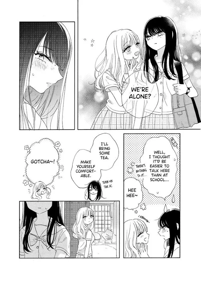 Ami-chan no Nikki Chapter 6 page 7 - 