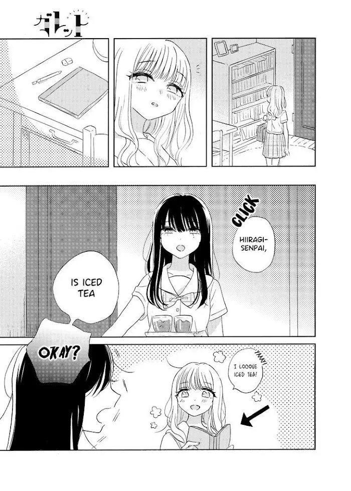 Ami-chan no Nikki Chapter 6 page 8 - 
