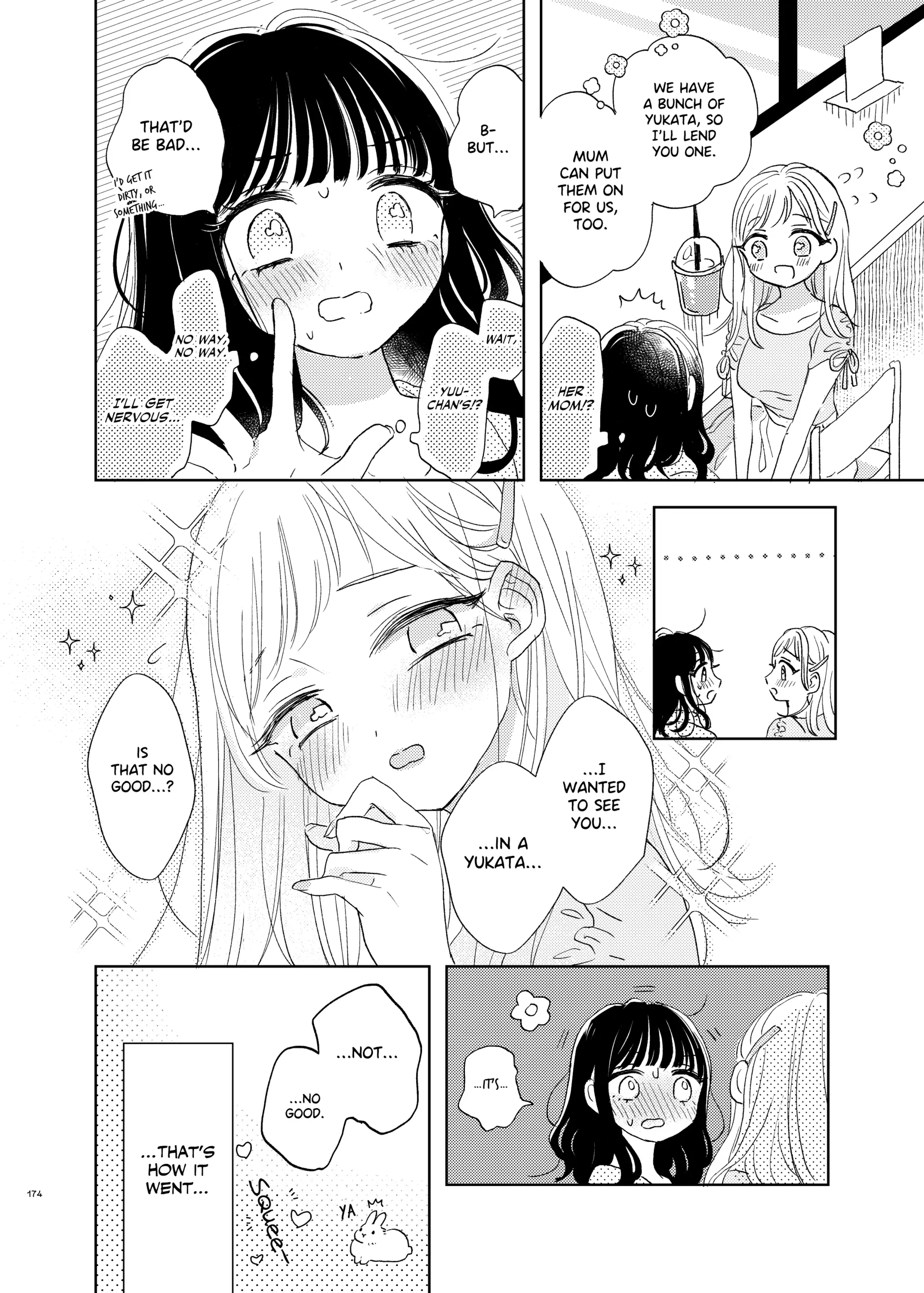 Ami-chan no Nikki Chapter 7 page 7 - 