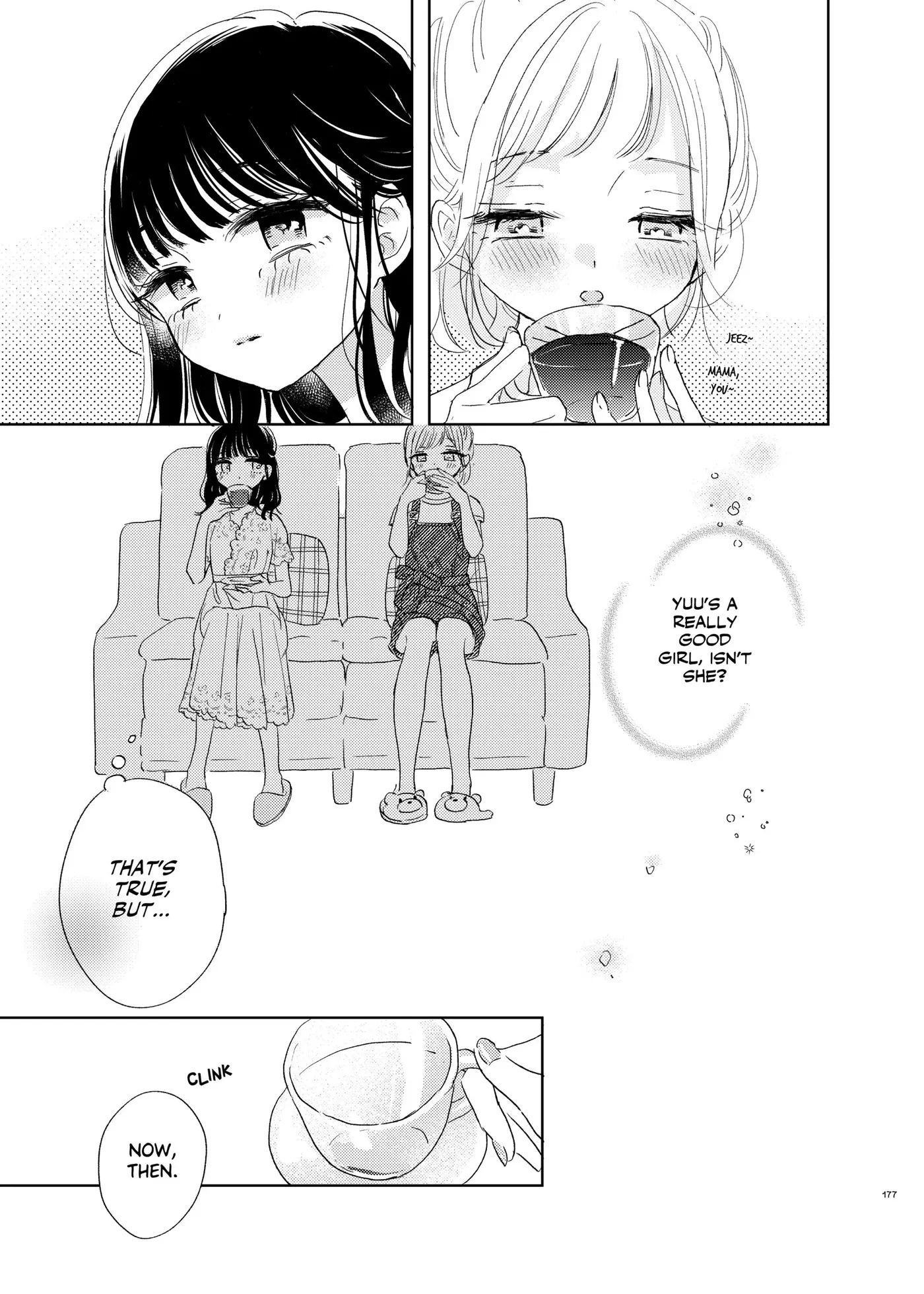 Ami-chan no Nikki Chapter 7 page 10 - 