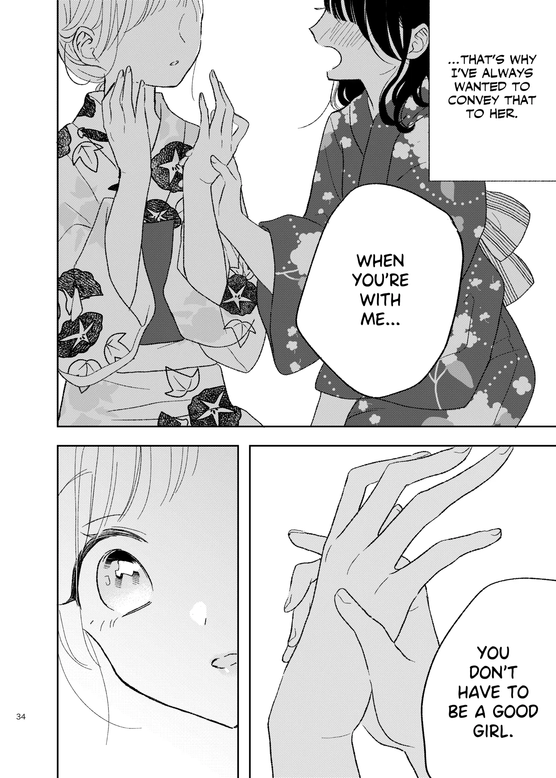 Ami-chan no Nikki Chapter 8 page 11 - 