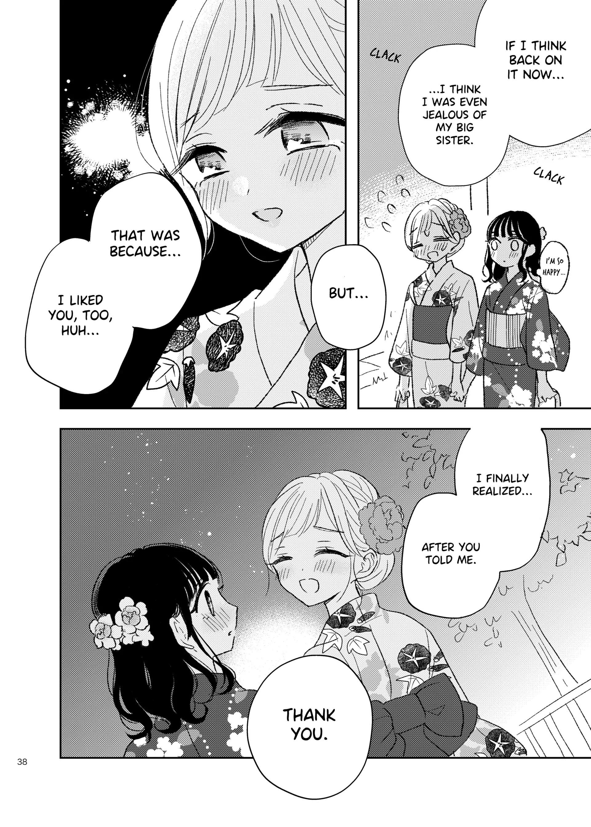 Ami-chan no Nikki Chapter 8 page 15 - 