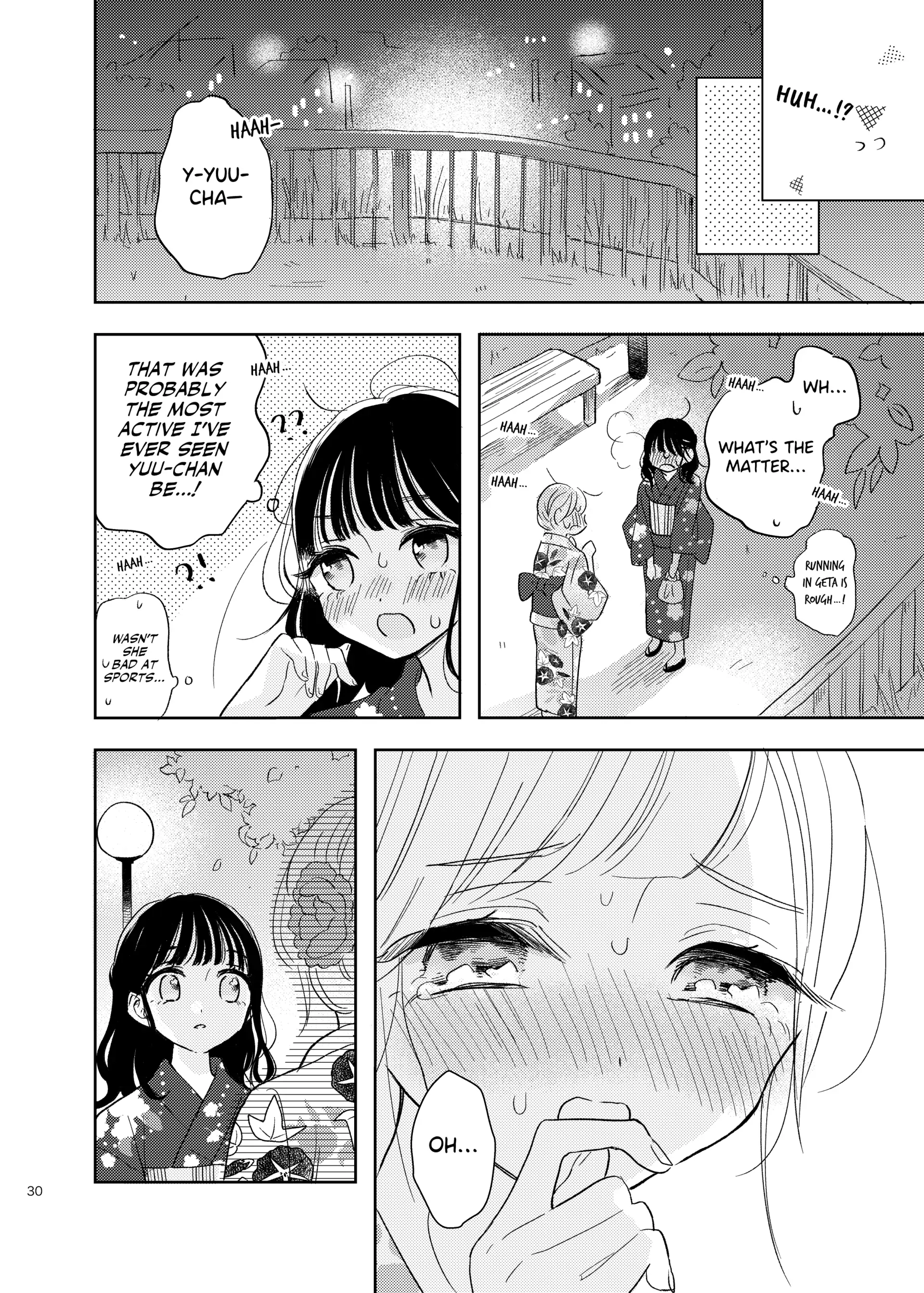 Ami-chan no Nikki Chapter 8 page 7 - 