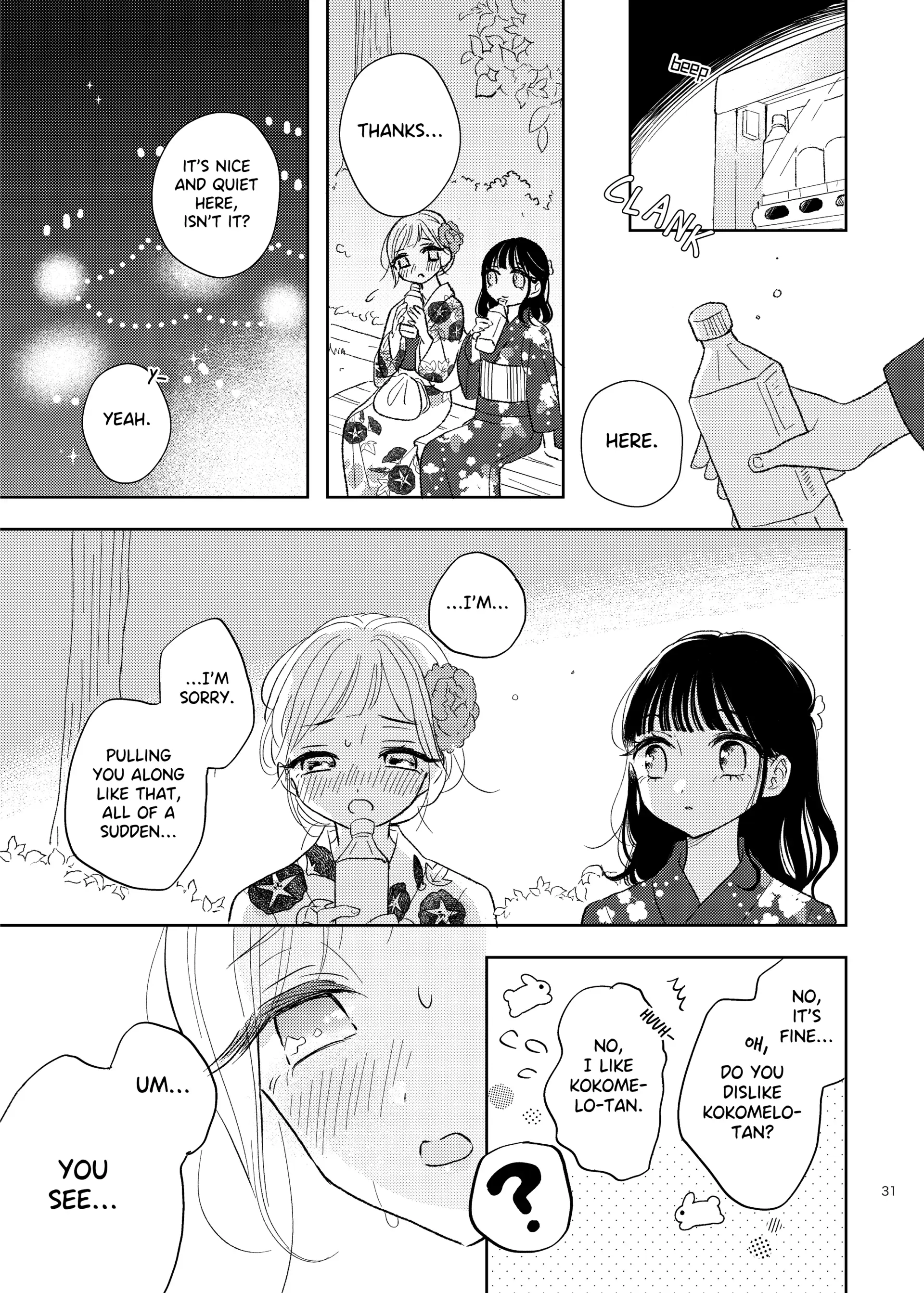 Ami-chan no Nikki Chapter 8 page 8 - 