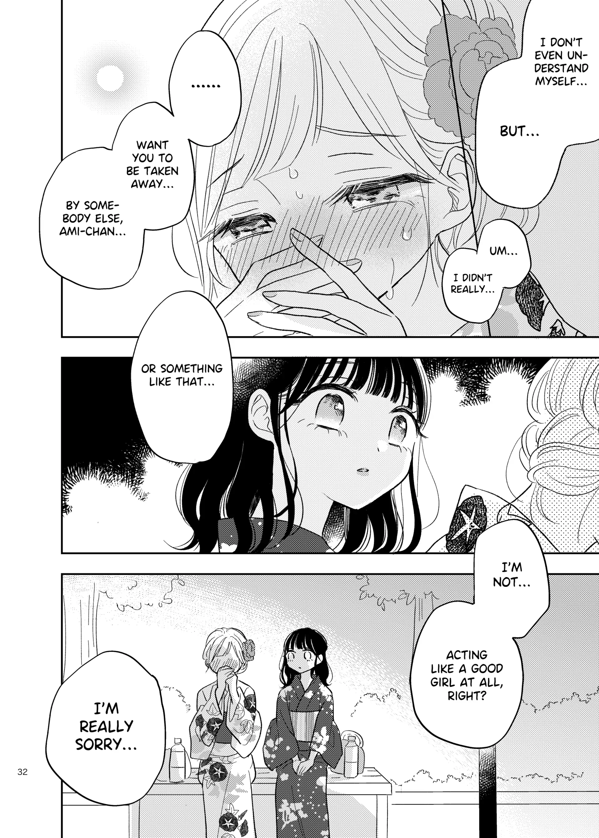 Ami-chan no Nikki Chapter 8 page 9 - 