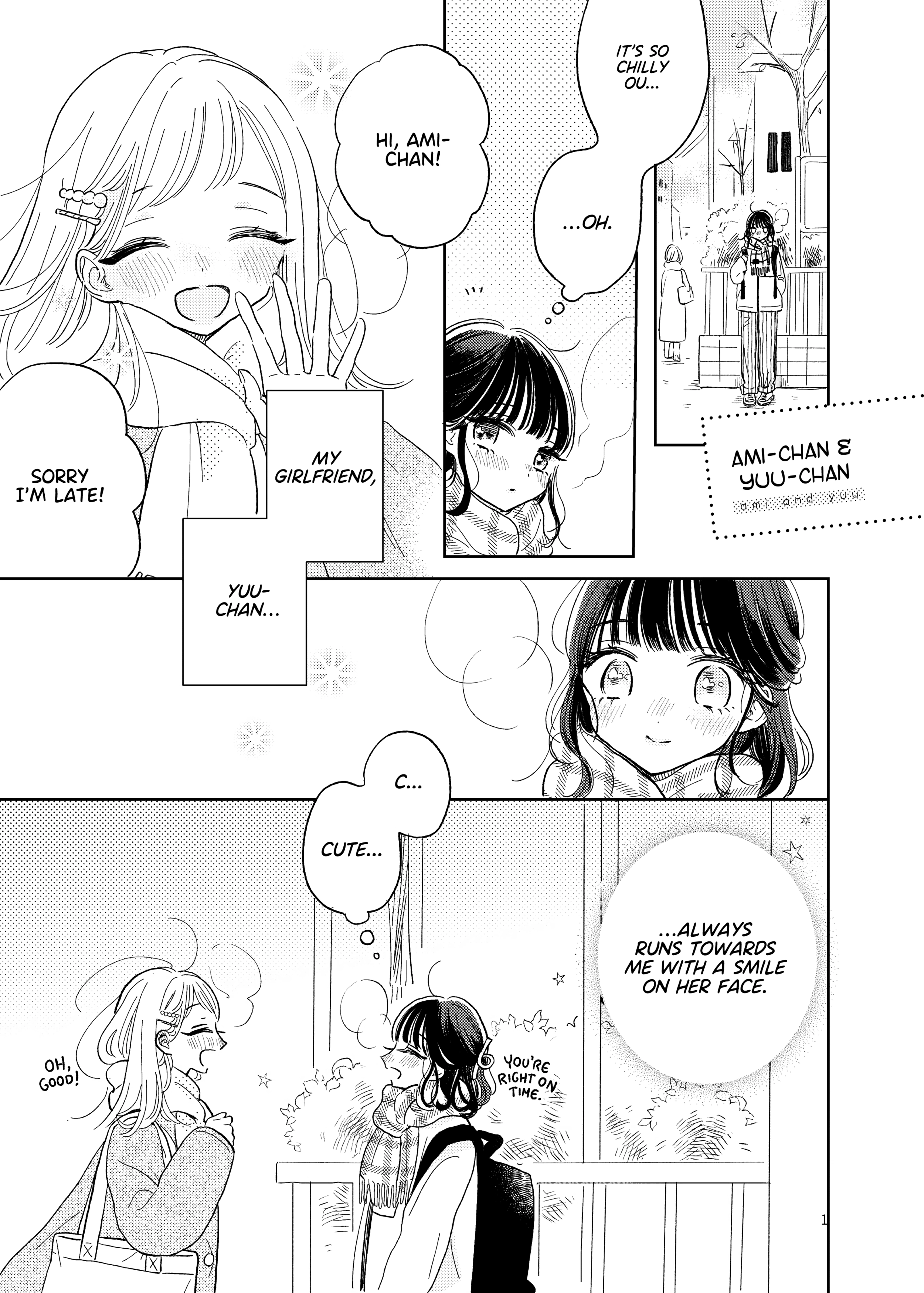 Ami-chan no Nikki Chapter 9.1 page 2 - 