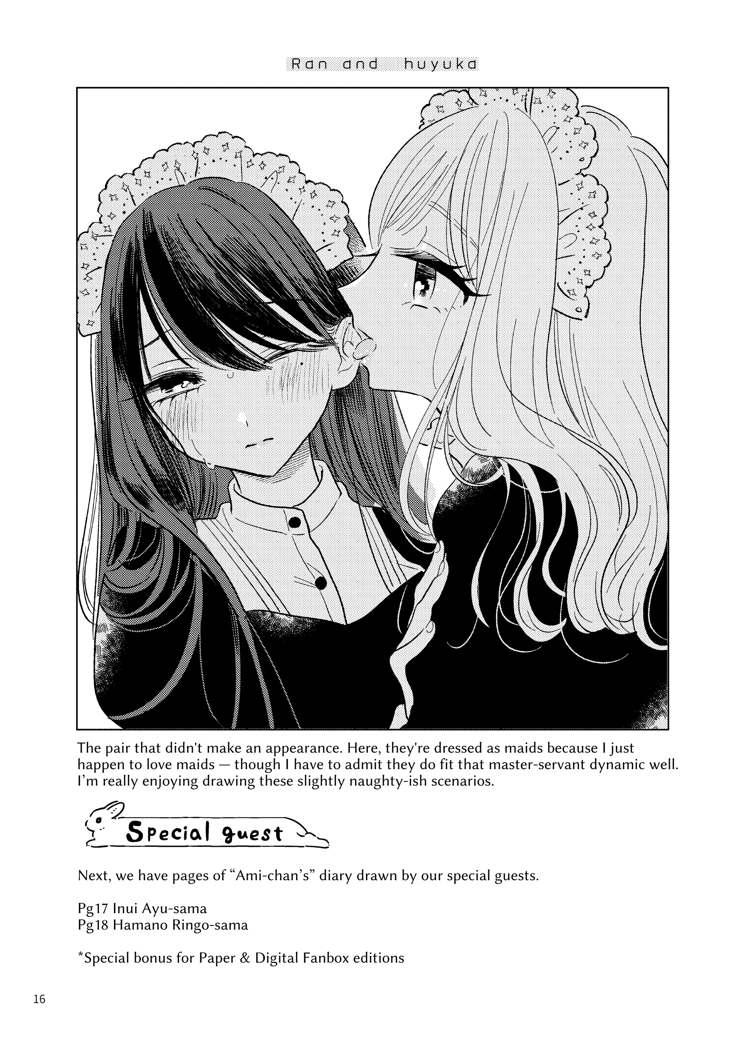 Ami-chan no Nikki Chapter 9.1 page 17 - 