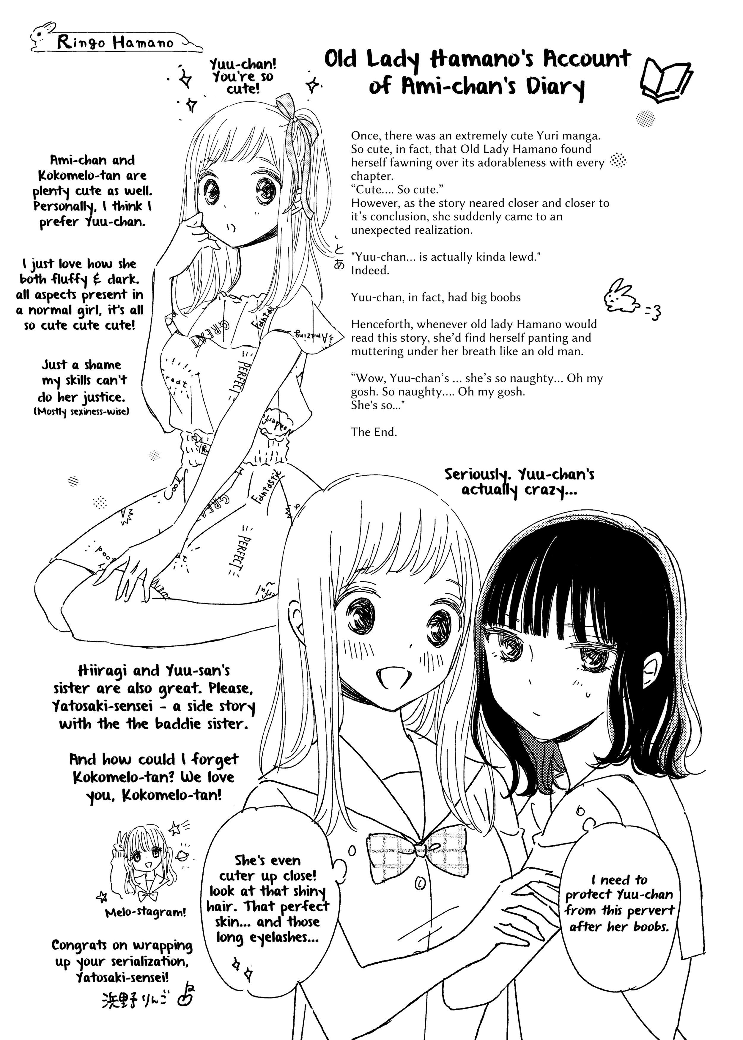 Ami-chan no Nikki Chapter 9.1 page 19 - 