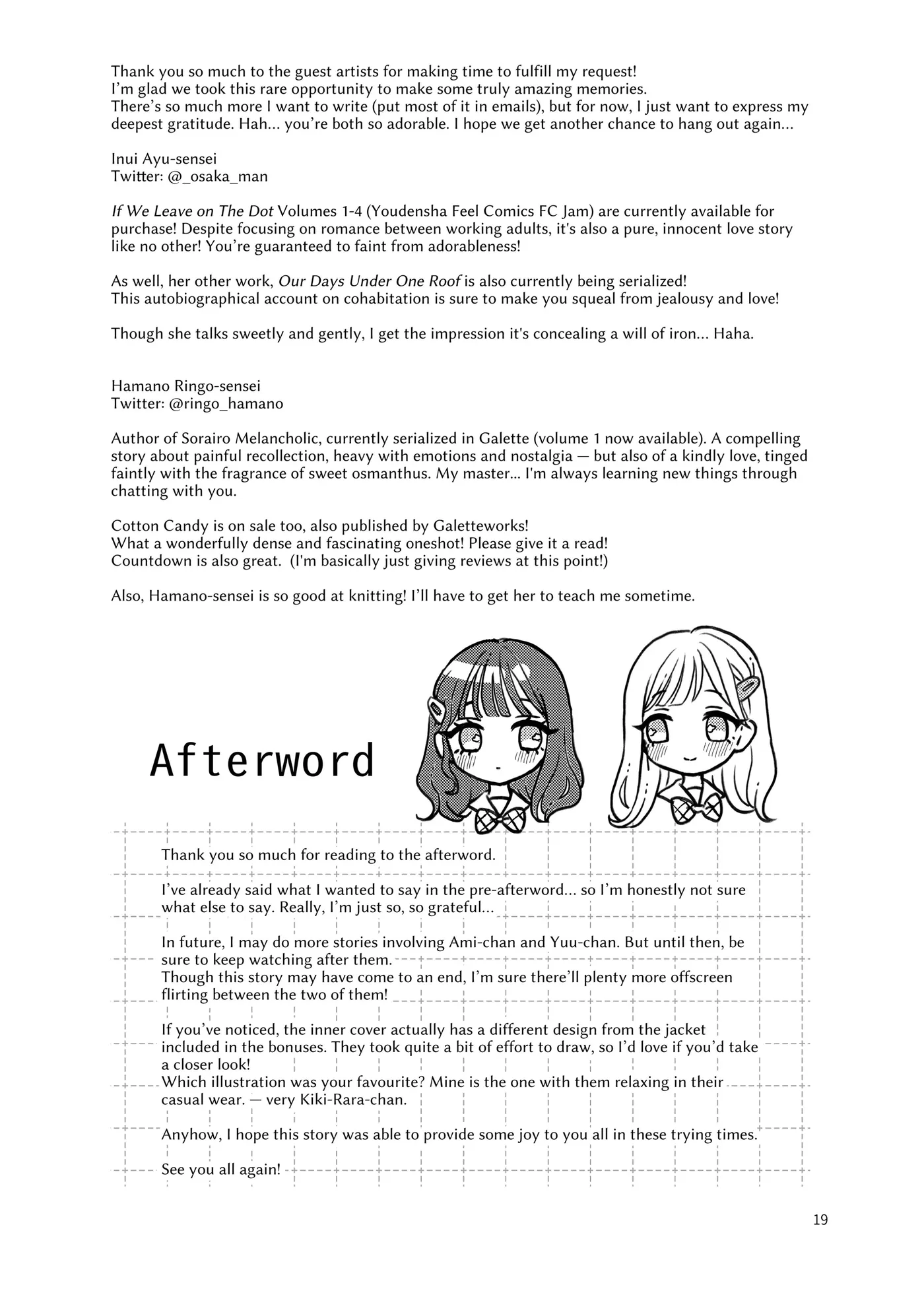 Ami-chan no Nikki Chapter 9.1 page 20 - 