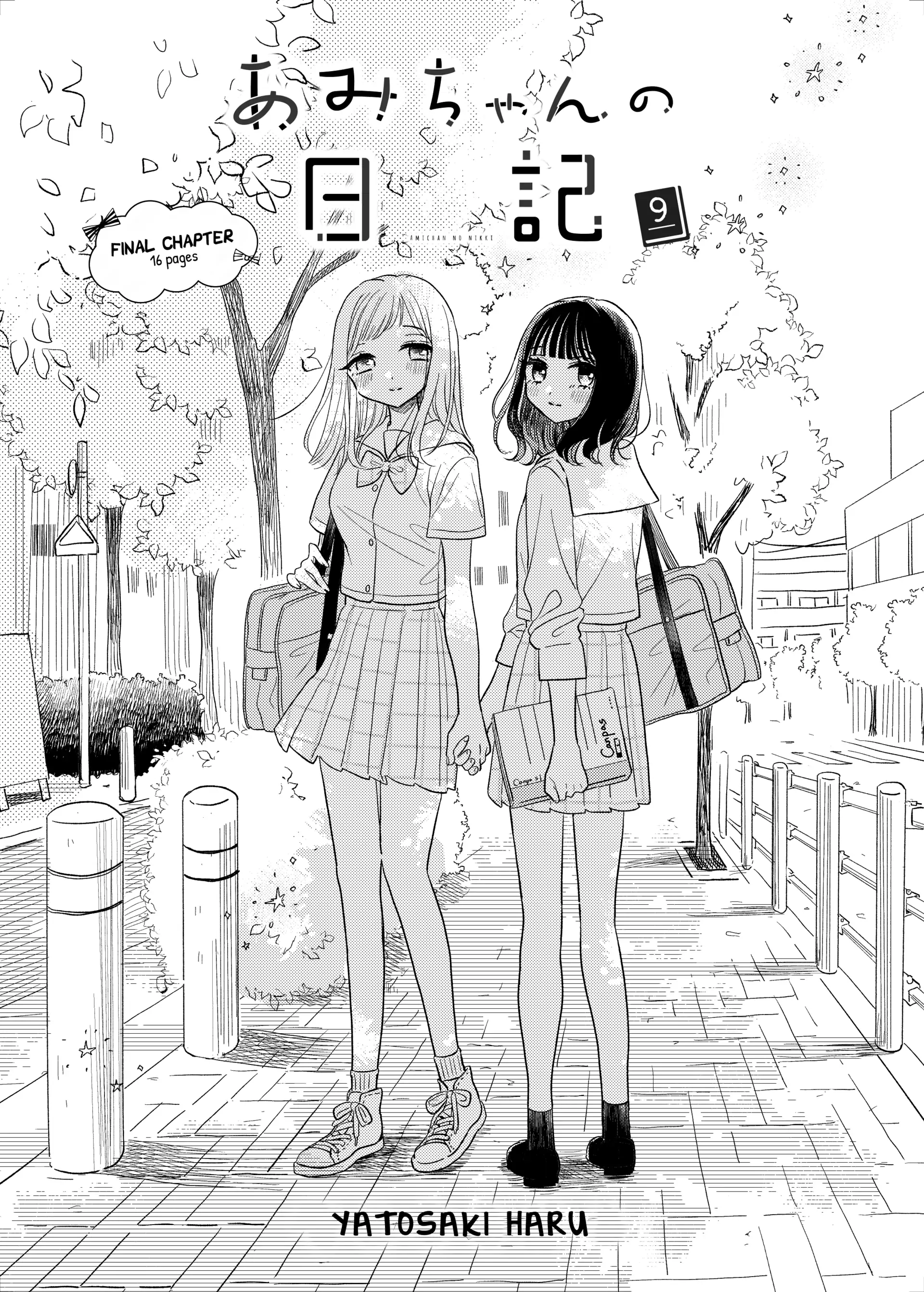 Ami-chan no Nikki Chapter 9 page 2 - 