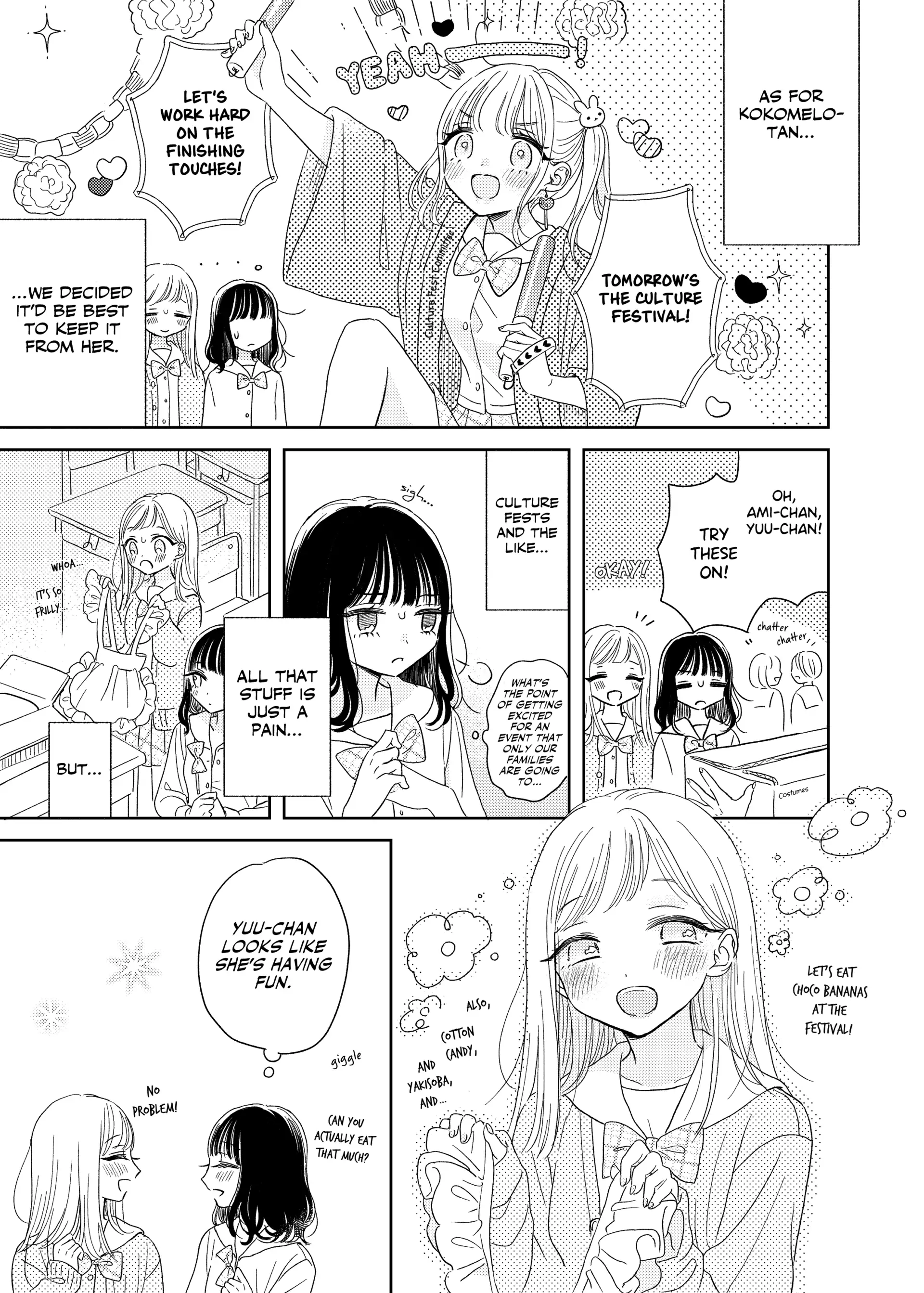 Ami-chan no Nikki Chapter 9 page 6 - 