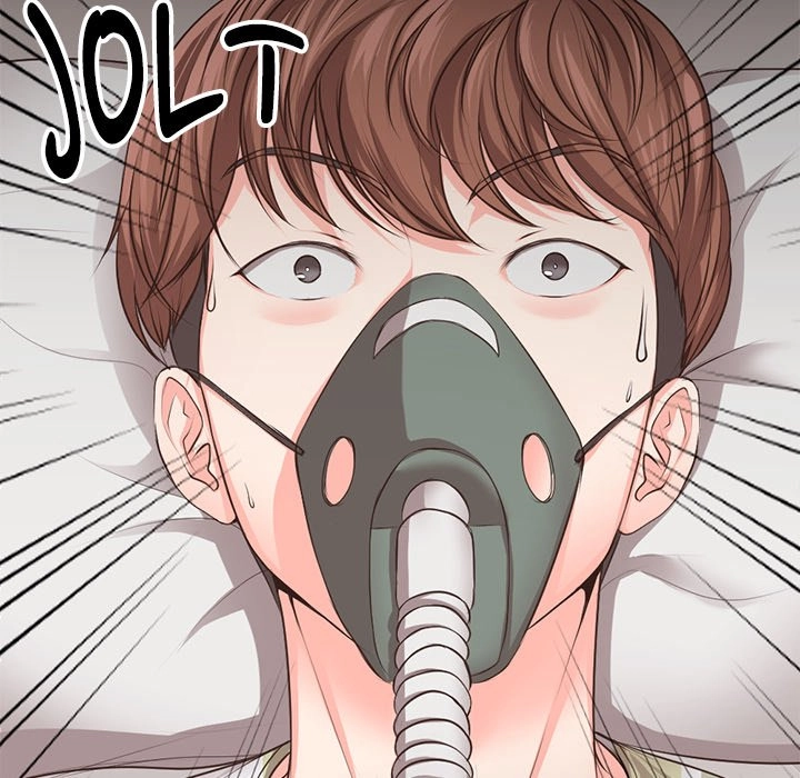 Amnesia Chapter 1 page 33 - 