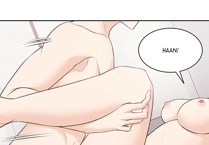 Amnesia Chapter 10 page 1 - 