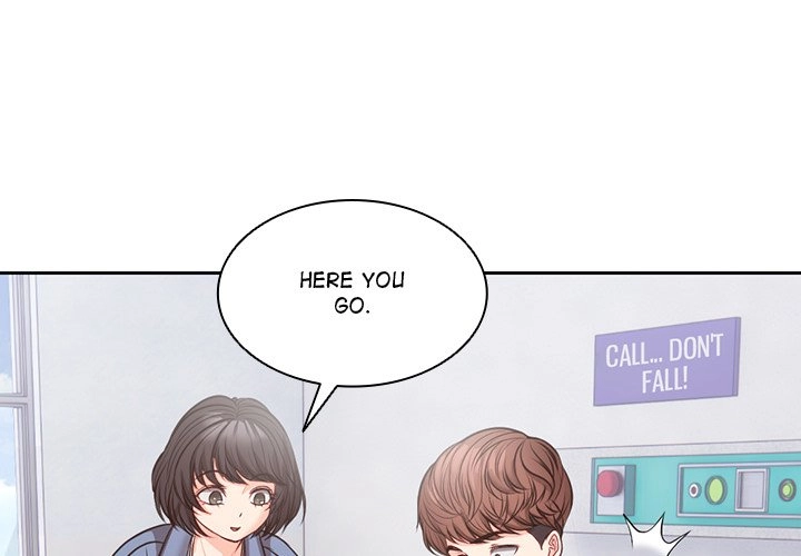 Amnesia Chapter 11 page 1 - 