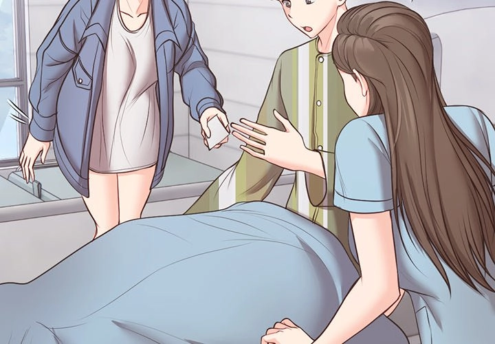 Amnesia Chapter 11 page 2 - 