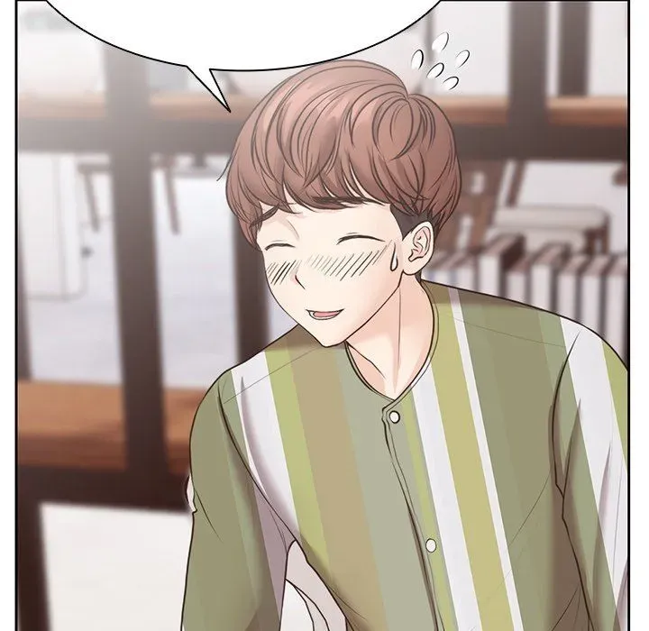 Amnesia Chapter 12 page 12 - 