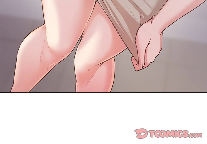 Amnesia Chapter 13 page 3 - 