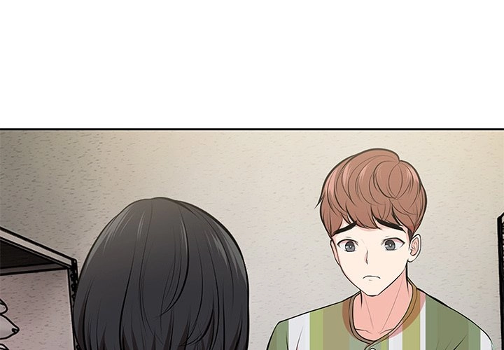 Amnesia Chapter 16 page 4 - 