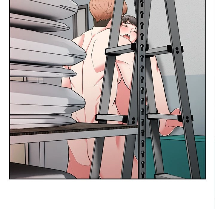 Amnesia Chapter 17 page 17 - 