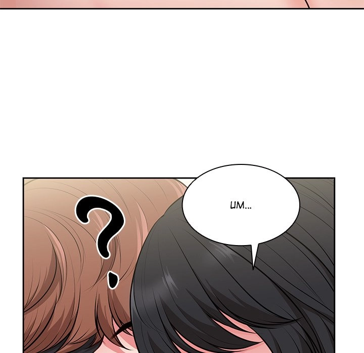 Amnesia Chapter 17 page 81 - 