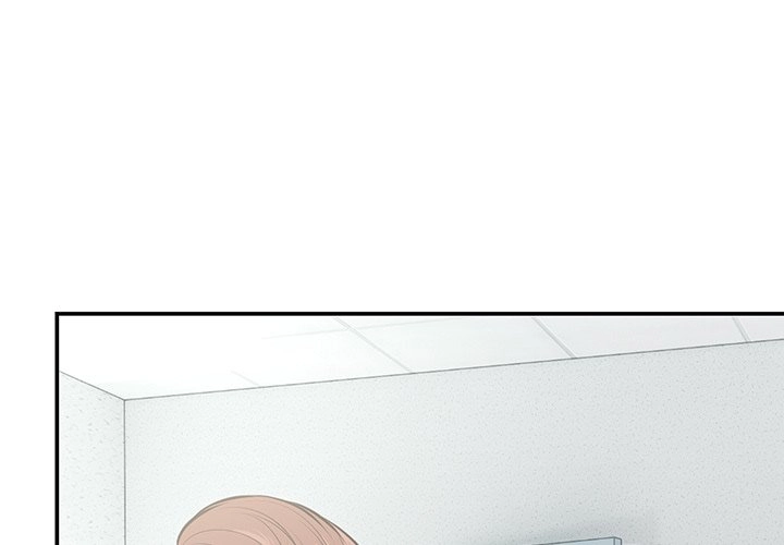 Amnesia Chapter 19 page 1 - 
