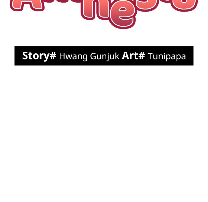Amnesia Chapter 23 page 25 - 