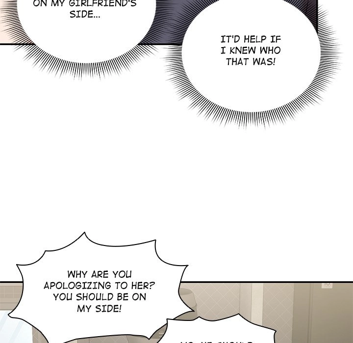 Amnesia Chapter 23 page 49 - 