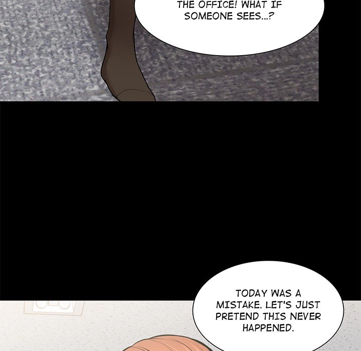 Amnesia Chapter 26 page 6 - 