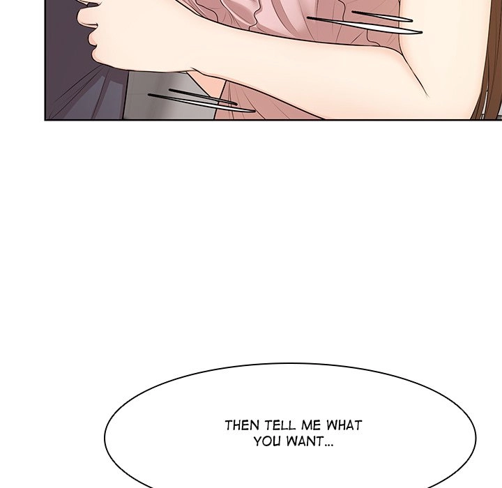 Amnesia Chapter 27 page 17 - 