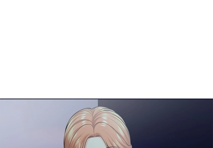 Amnesia Chapter 29 page 4 - 