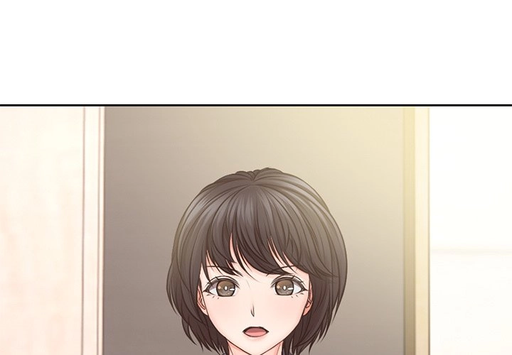 Amnesia Chapter 3 page 1 - 