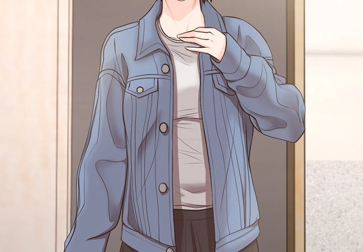 Amnesia Chapter 3 page 2 - 