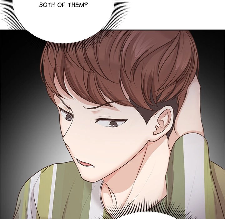 Amnesia Chapter 3 page 96 - 