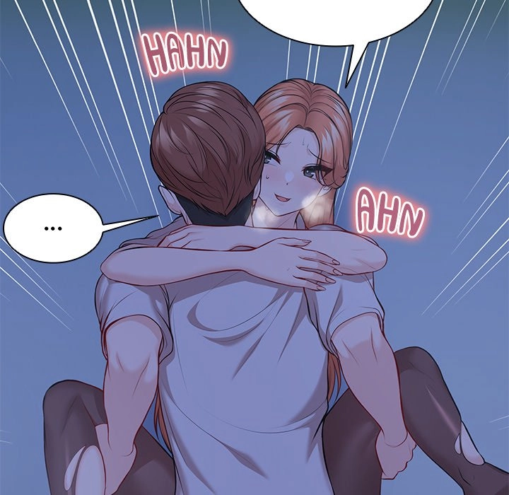 Amnesia Chapter 32 page 12 - 