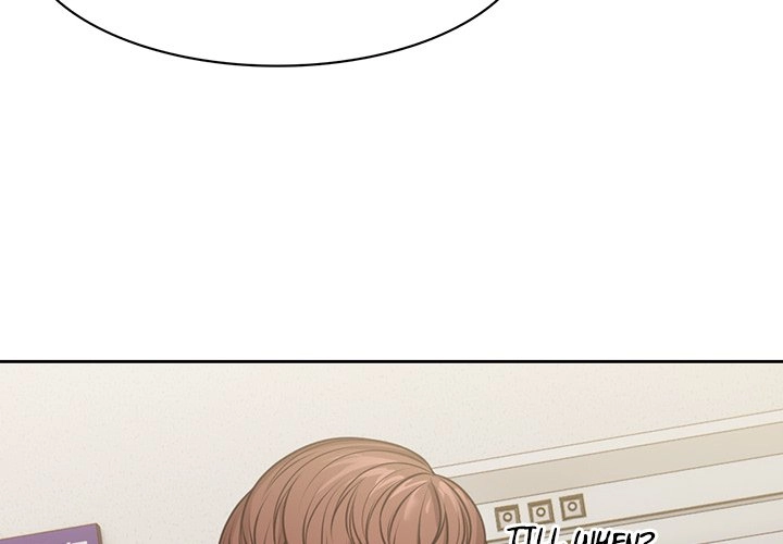 Amnesia Chapter 4 page 4 - 