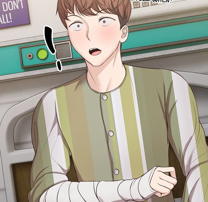 Amnesia Chapter 4 page 5 - 
