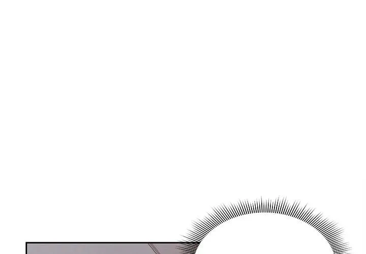 Amnesia Chapter 5 page 4 - 