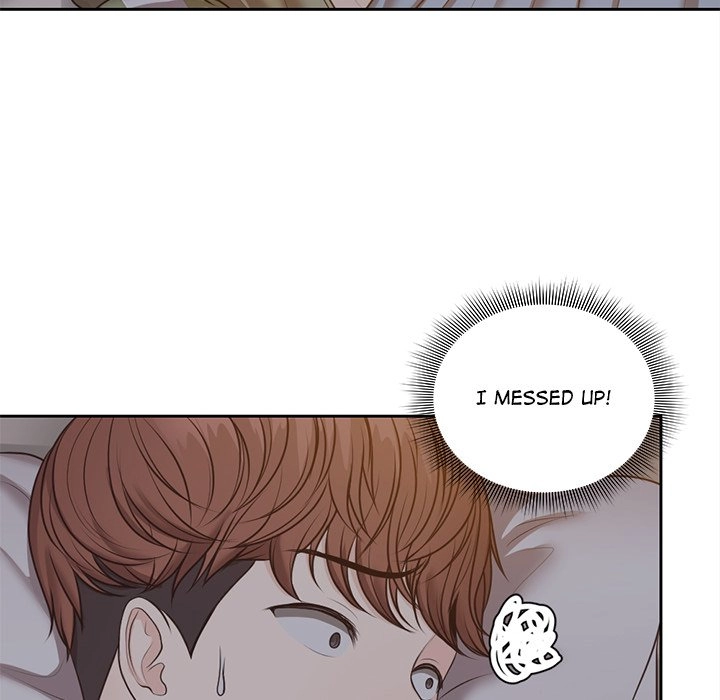 Amnesia Chapter 6 page 45 - 