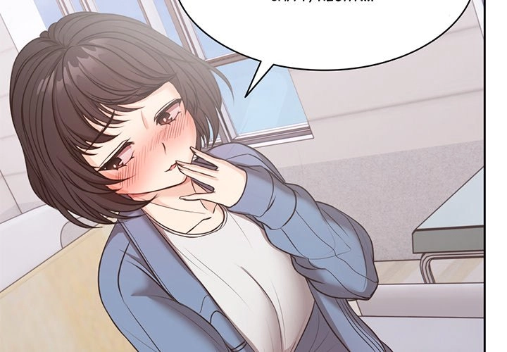 Amnesia Chapter 9 page 2 - 