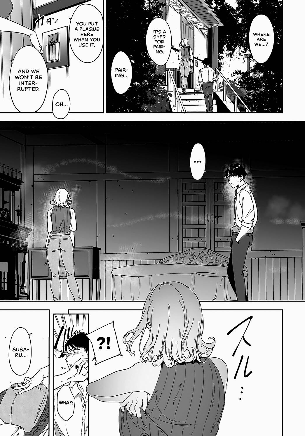 Amoral Island Chapter 2 page 29 - 