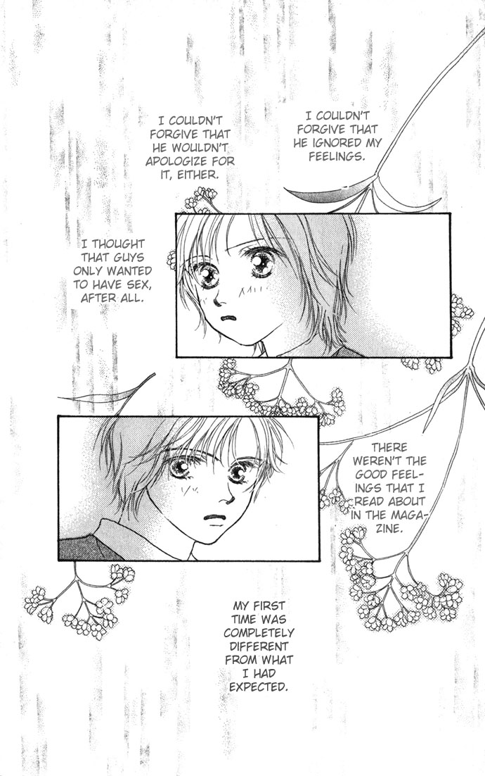 Amorous Kiss Chapter 2 page 11 - 
