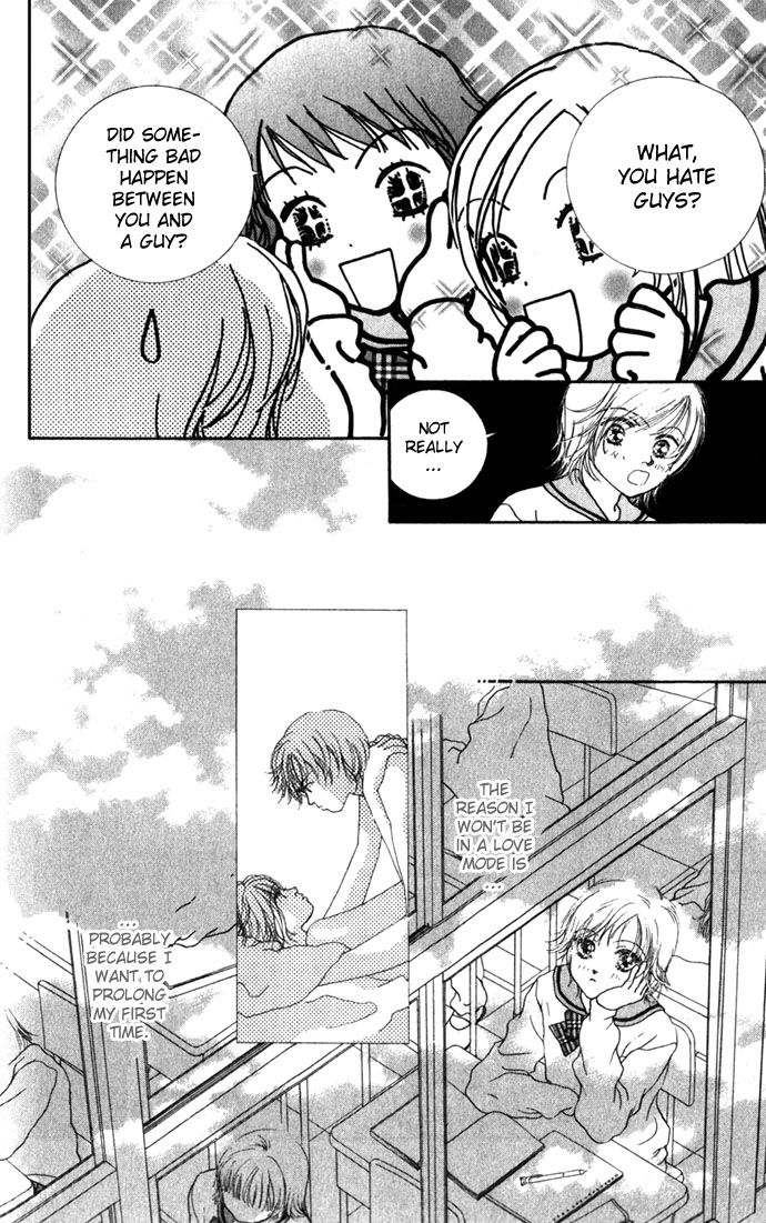 Amorous Kiss Chapter 2 page 13 - 