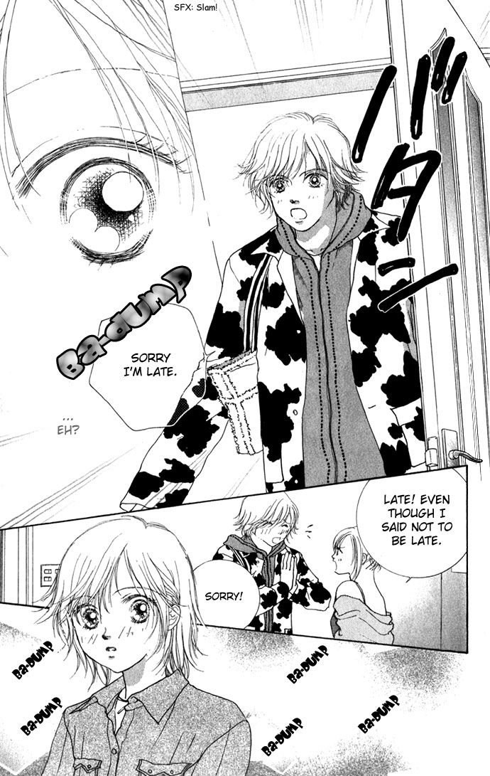Amorous Kiss Chapter 2 page 16 - 