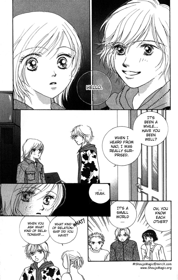 Amorous Kiss Chapter 2 page 18 - 
