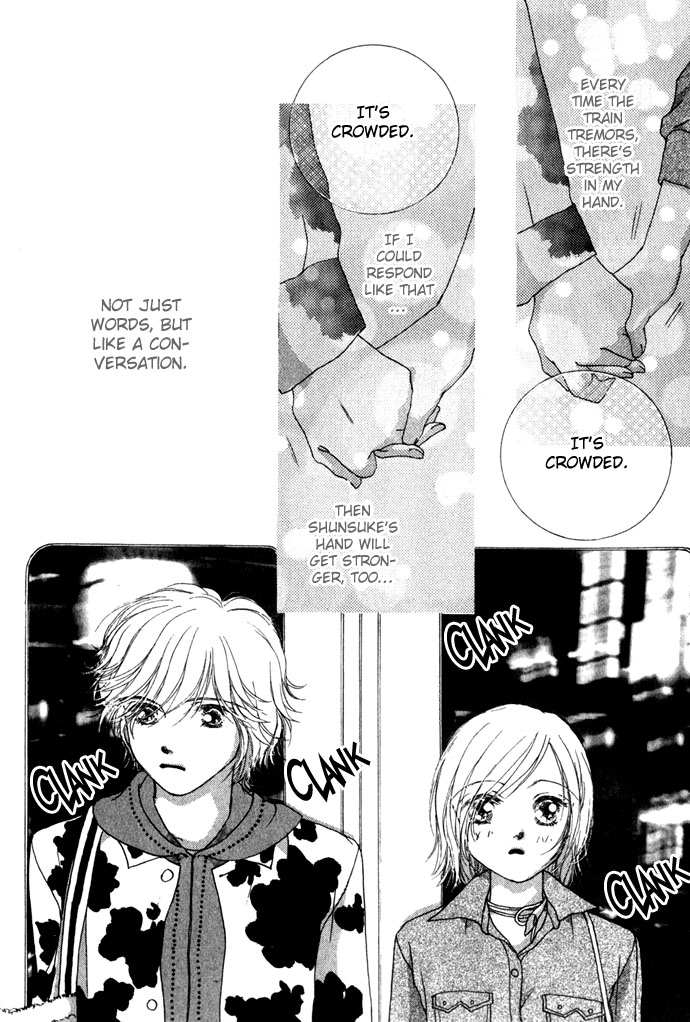 Amorous Kiss Chapter 2 page 27 - 