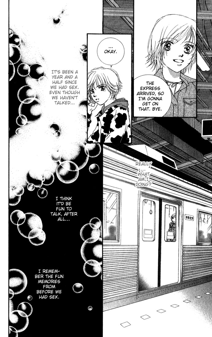 Amorous Kiss Chapter 2 page 29 - 