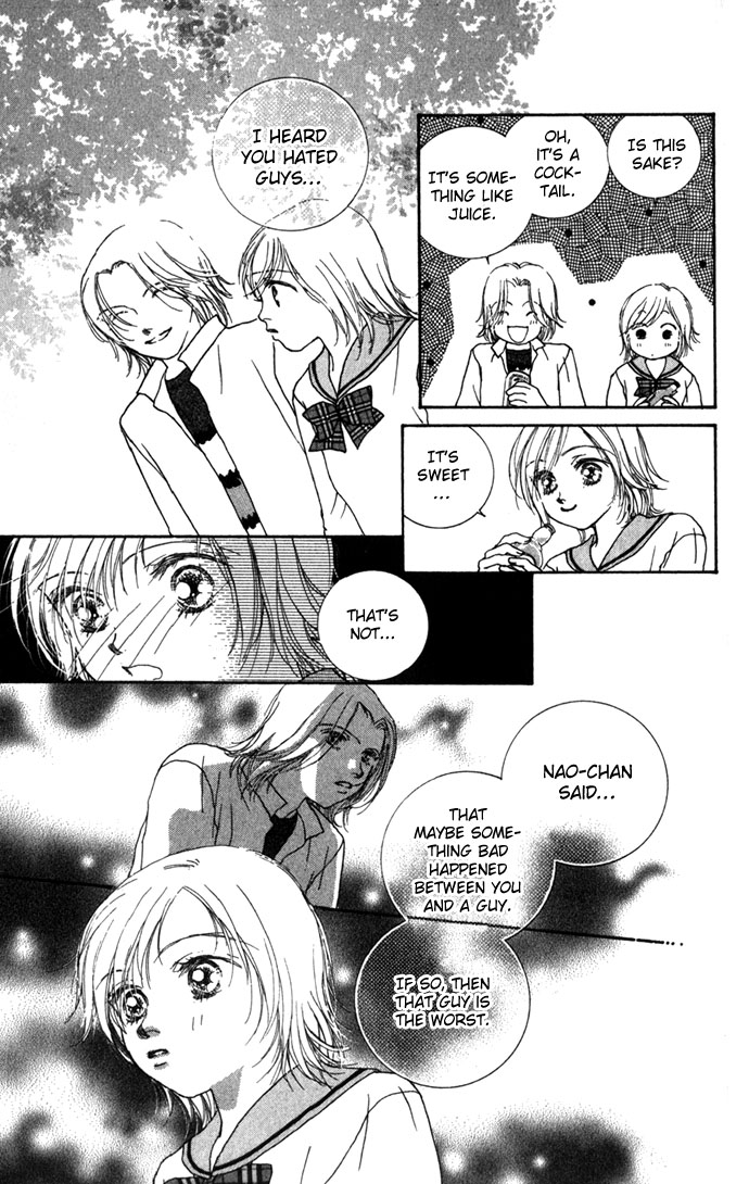 Amorous Kiss Chapter 2 page 34 - 