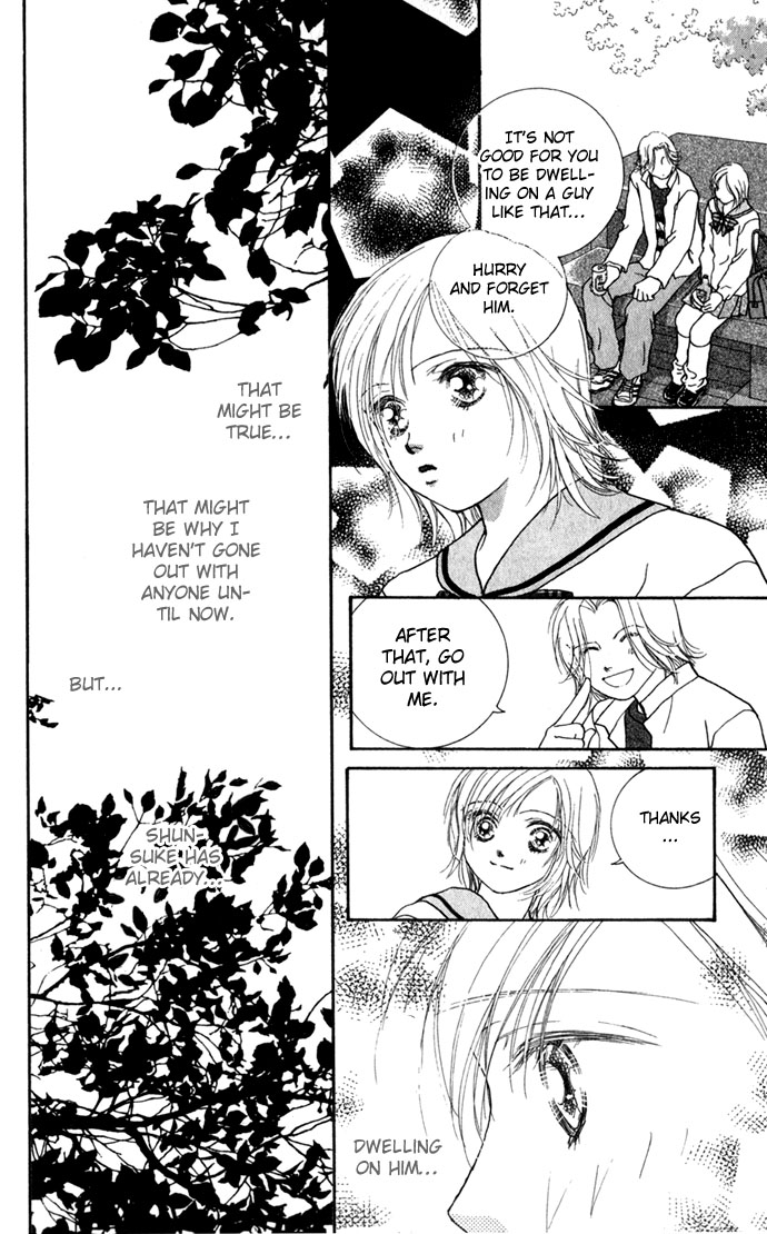 Amorous Kiss Chapter 2 page 35 - 