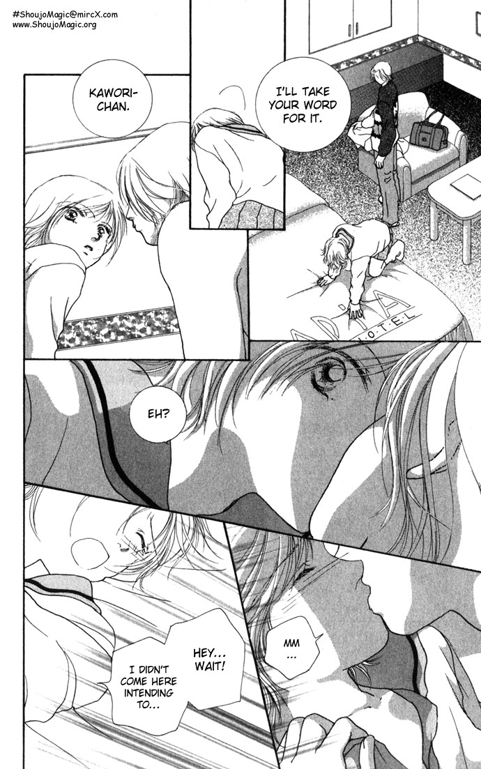 Amorous Kiss Chapter 2 page 37 - 